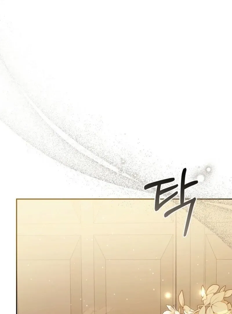Let me sleep Chapter 44 Online - página 92