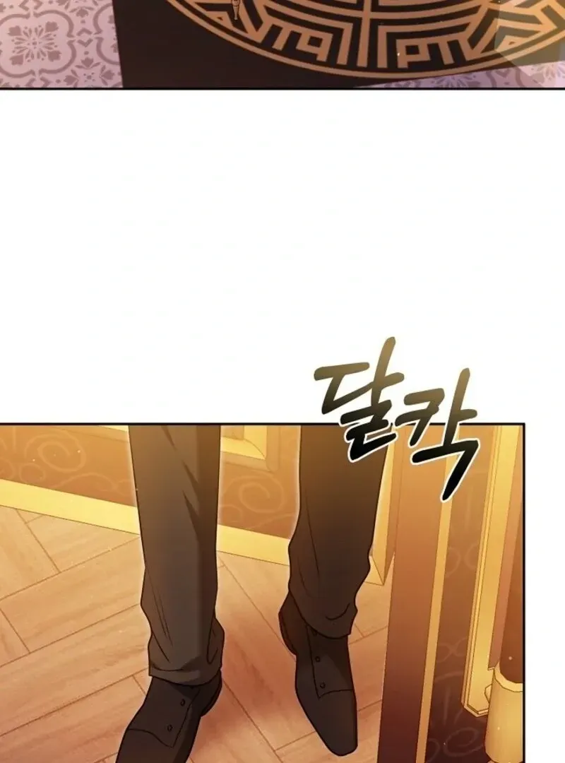 Let me sleep Chapter 44 Online - página 98