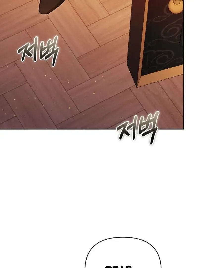 Let me sleep Chapter 44 Online - página 99