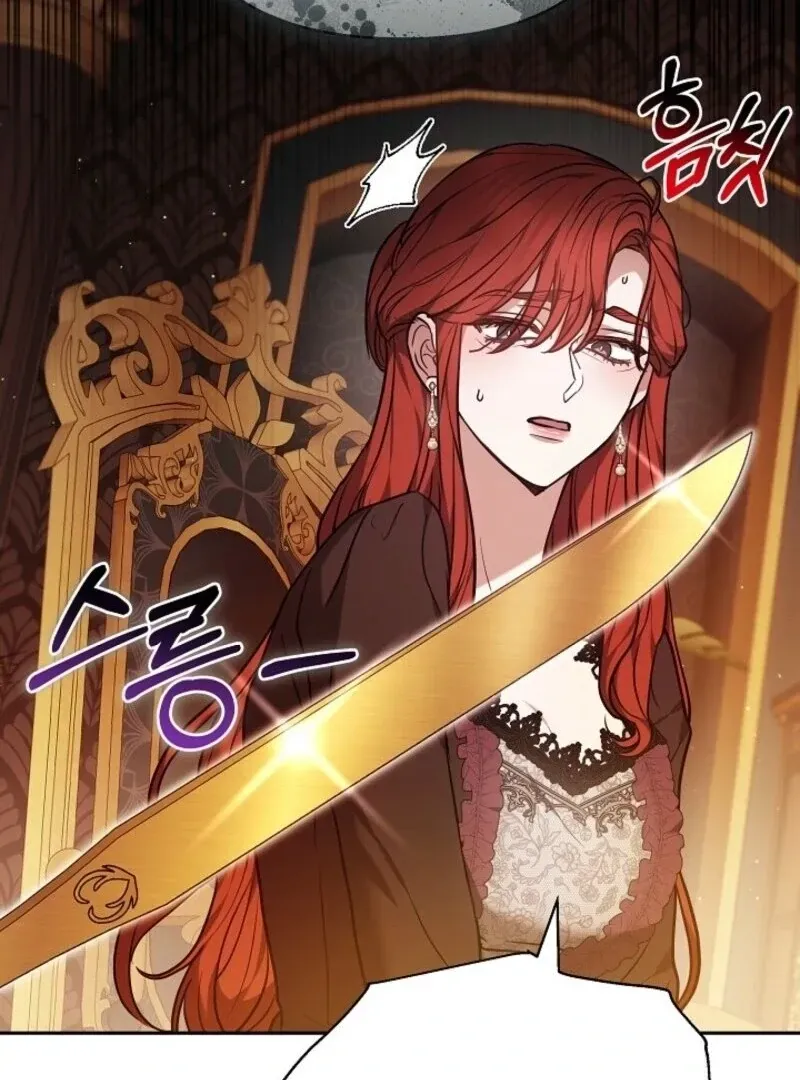 Let me sleep Chapter 44 Online - página 115