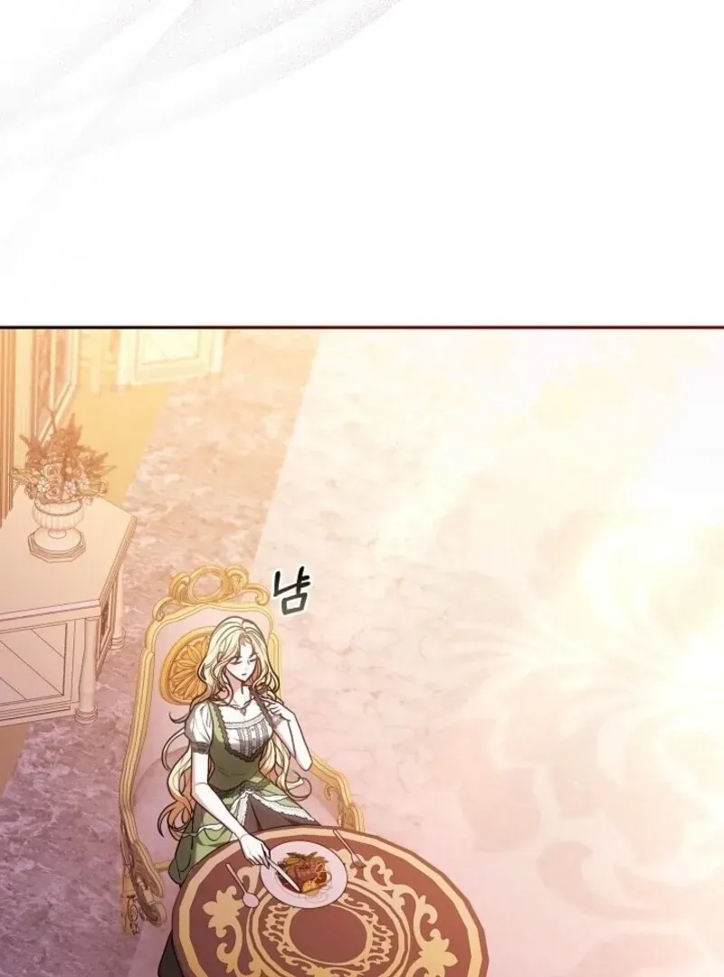 Let me sleep Chapter 44 Online - página 124