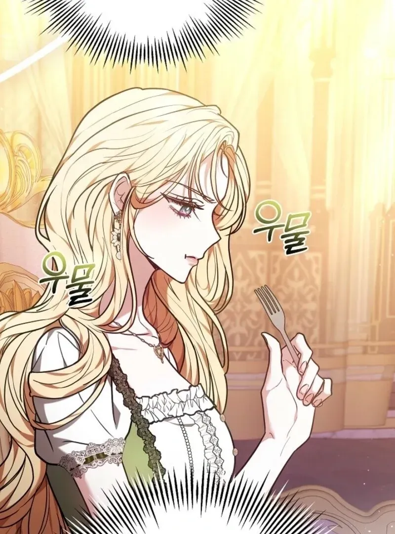 Let me sleep Chapter 44 Online - página 126