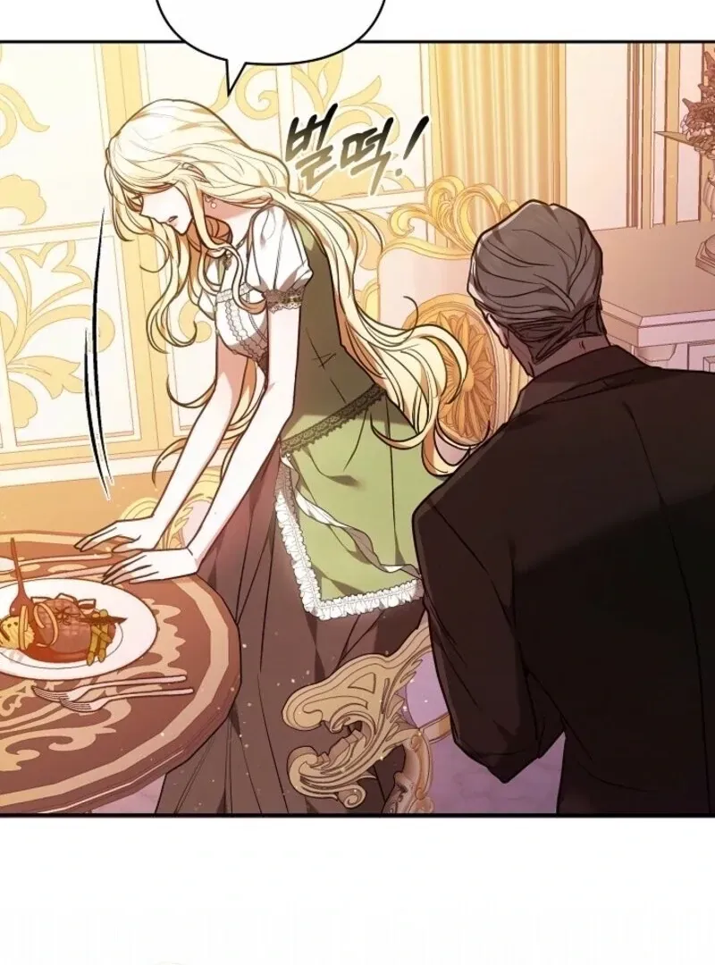 Let me sleep Chapter 44 Online - página 138