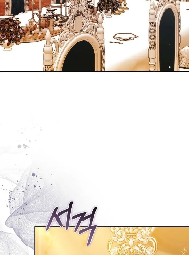 Let me sleep Chapter 49 Online - página 3