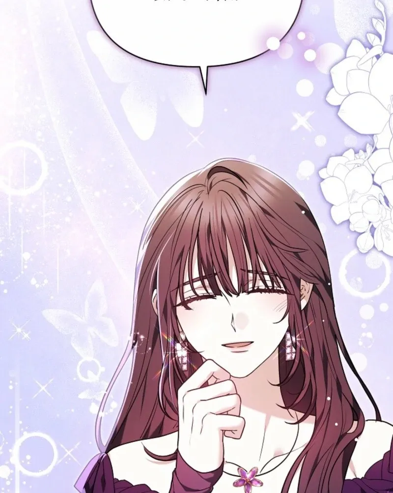 Let me sleep Chapter 49 Online - página 9