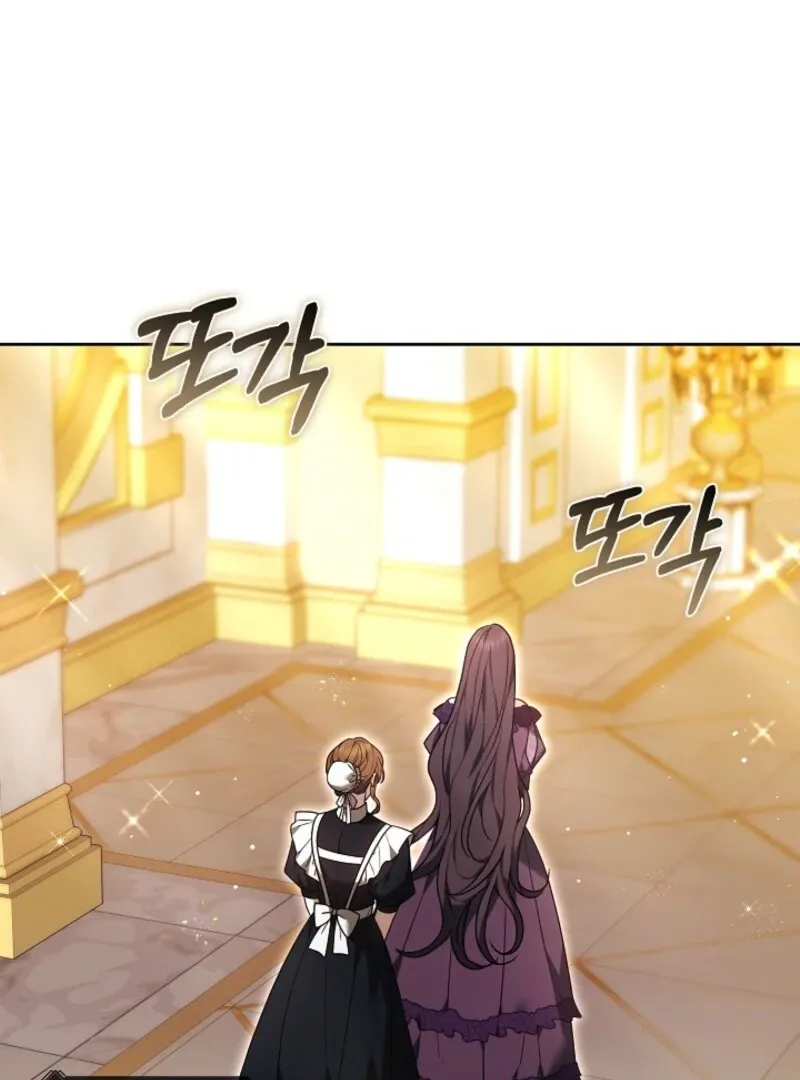 Let me sleep Chapter 49 Online - página 15
