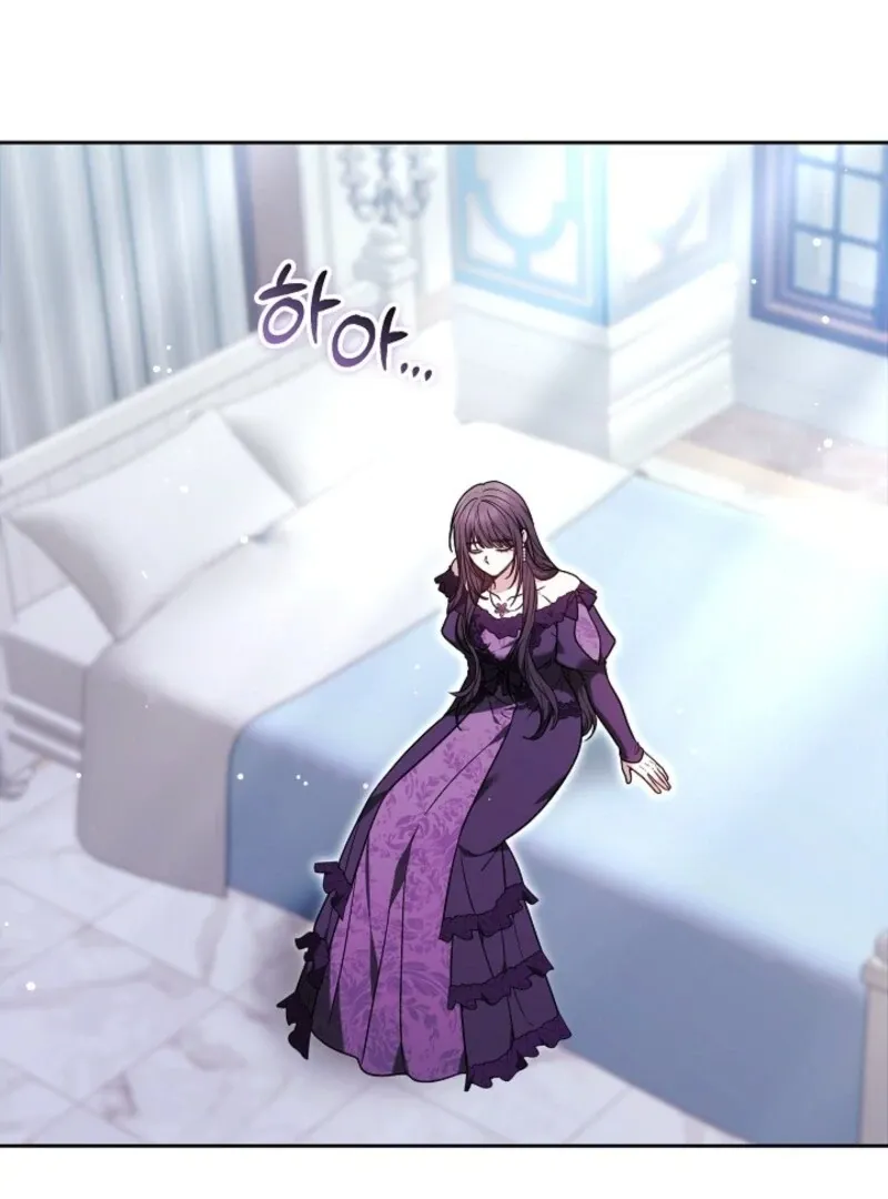 Let me sleep Chapter 49 Online - página 23