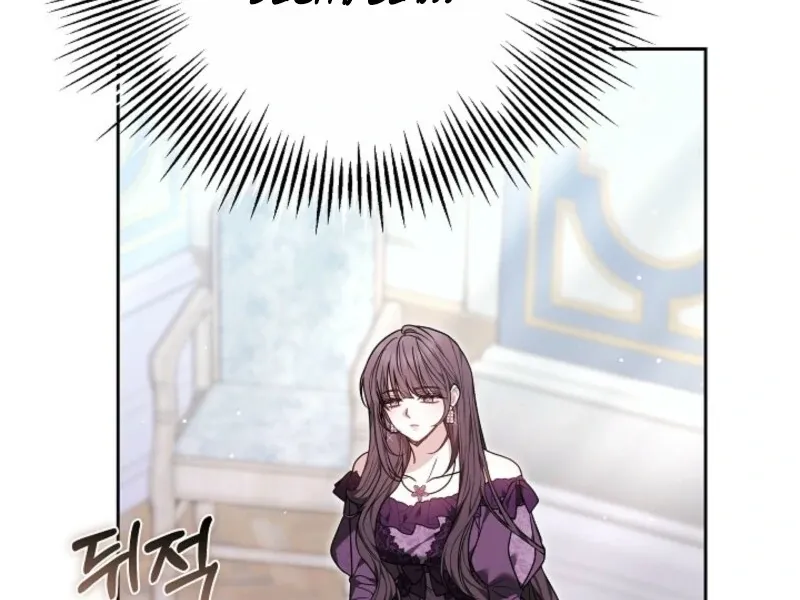 Let me sleep Chapter 49 Online - página 32