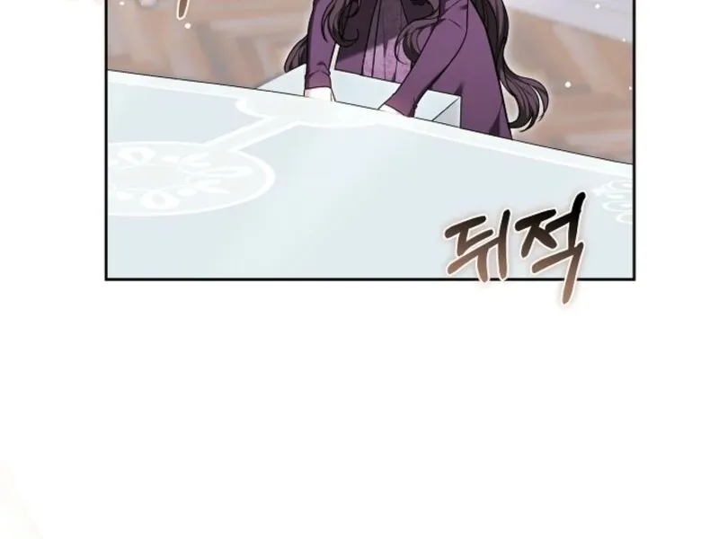 Let me sleep Chapter 49 Online - página 33