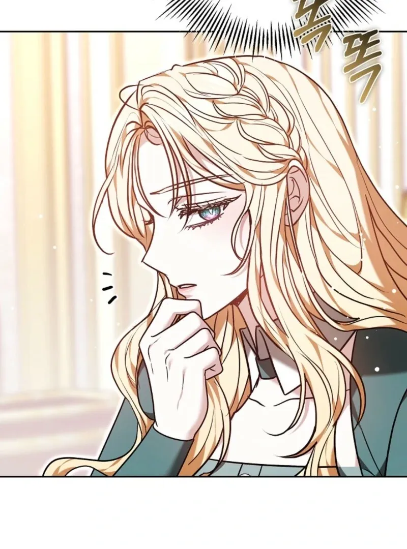 Let me sleep Chapter 49 Online - página 96