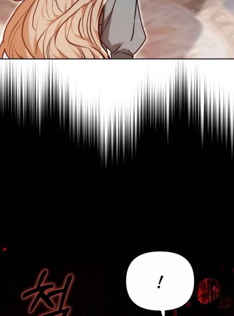 Let me sleep Chapter 49 Online - página 109
