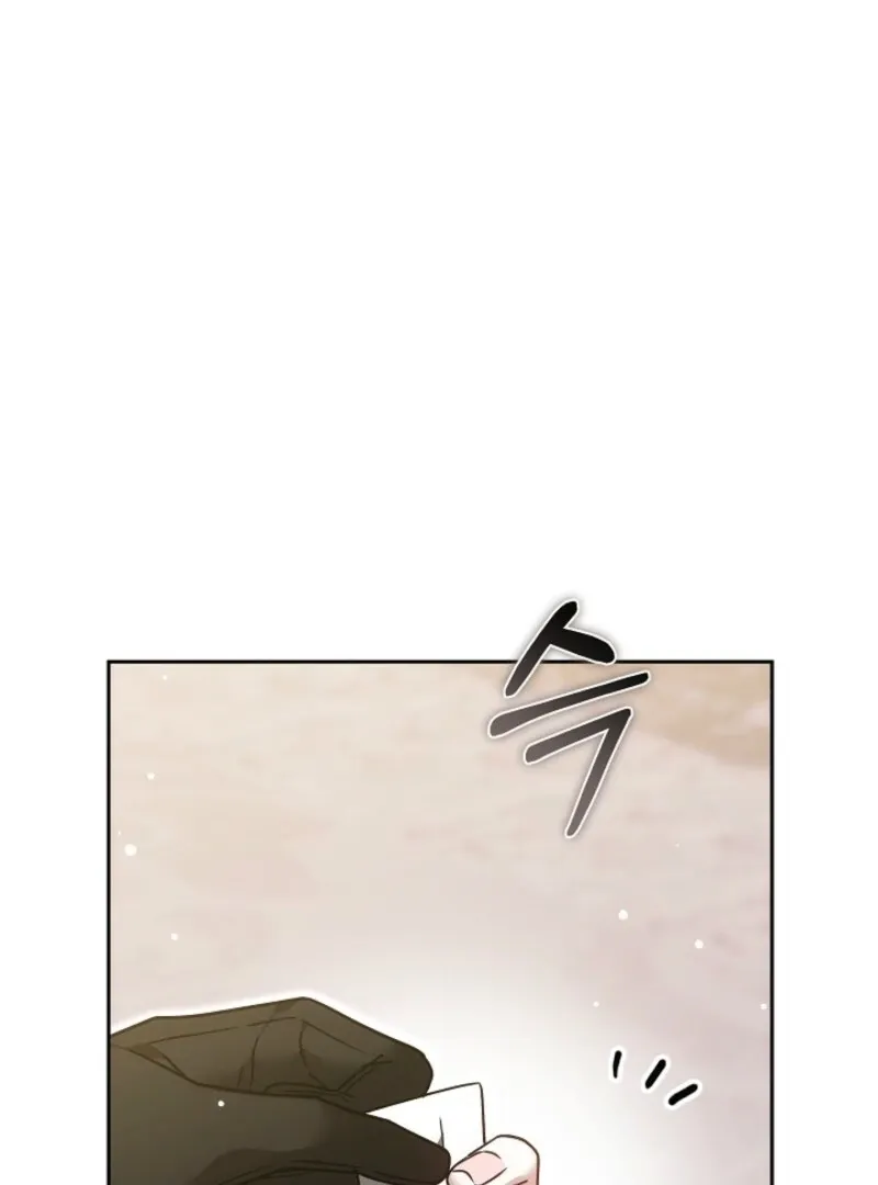 Let me sleep Chapter 49 Online - página 114