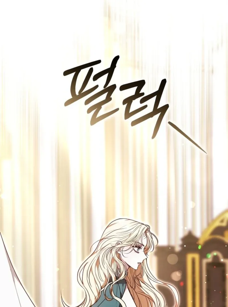 Let me sleep Chapter 49 Online - página 119