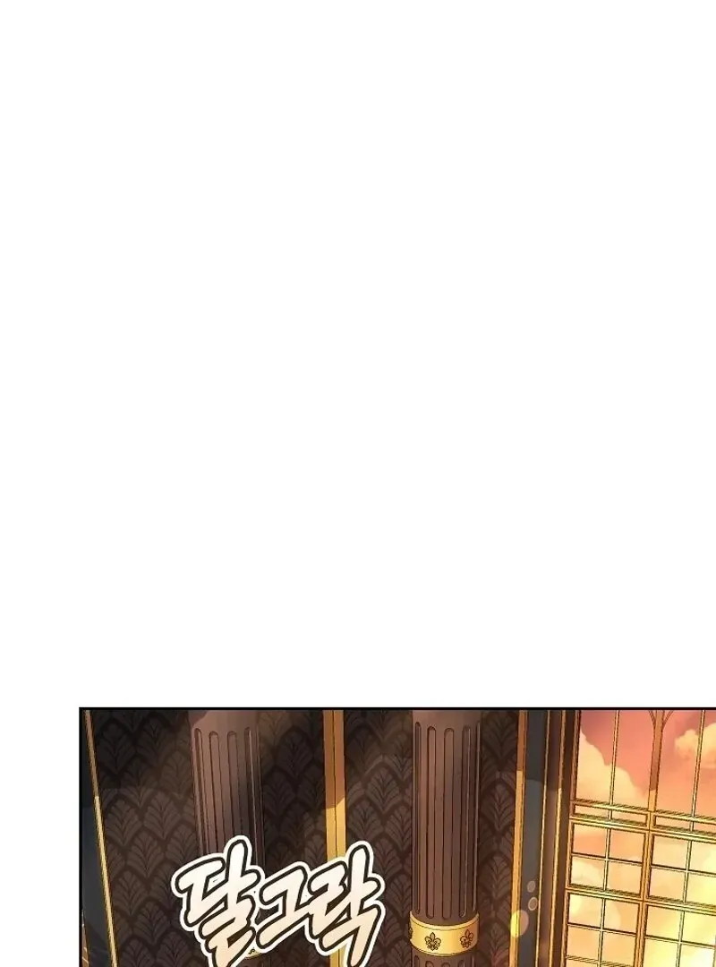 Let me sleep Chapter 8 Online - página 3