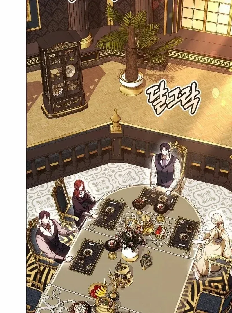 Let me sleep Chapter 8 Online - página 4