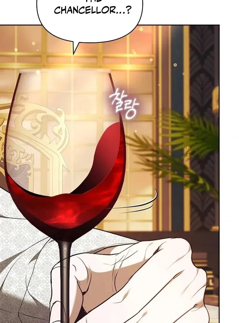 Let me sleep Chapter 8 Online - página 17