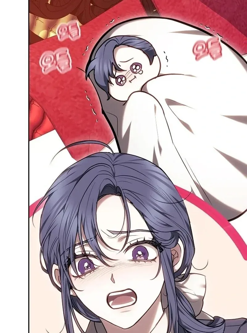 Let me sleep Chapter 8 Online - página 139