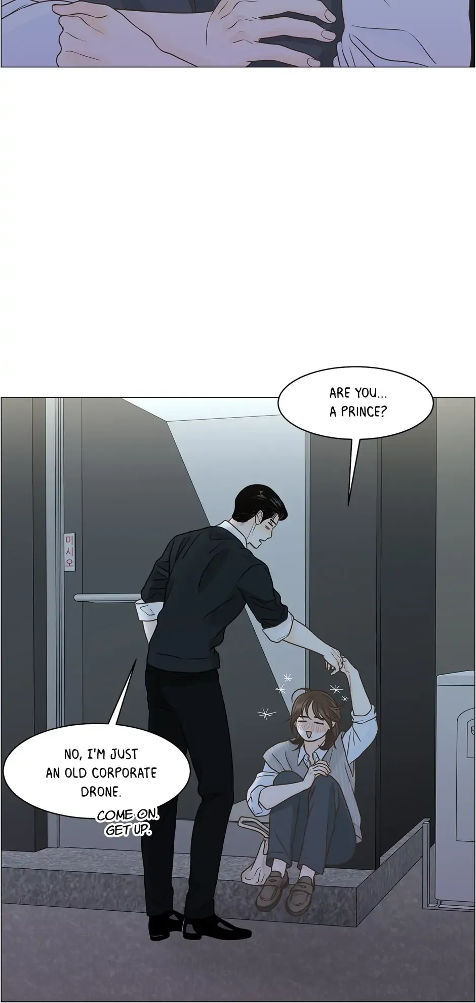 Let’s go to work tommorow! Chapter 116 Online - página 61