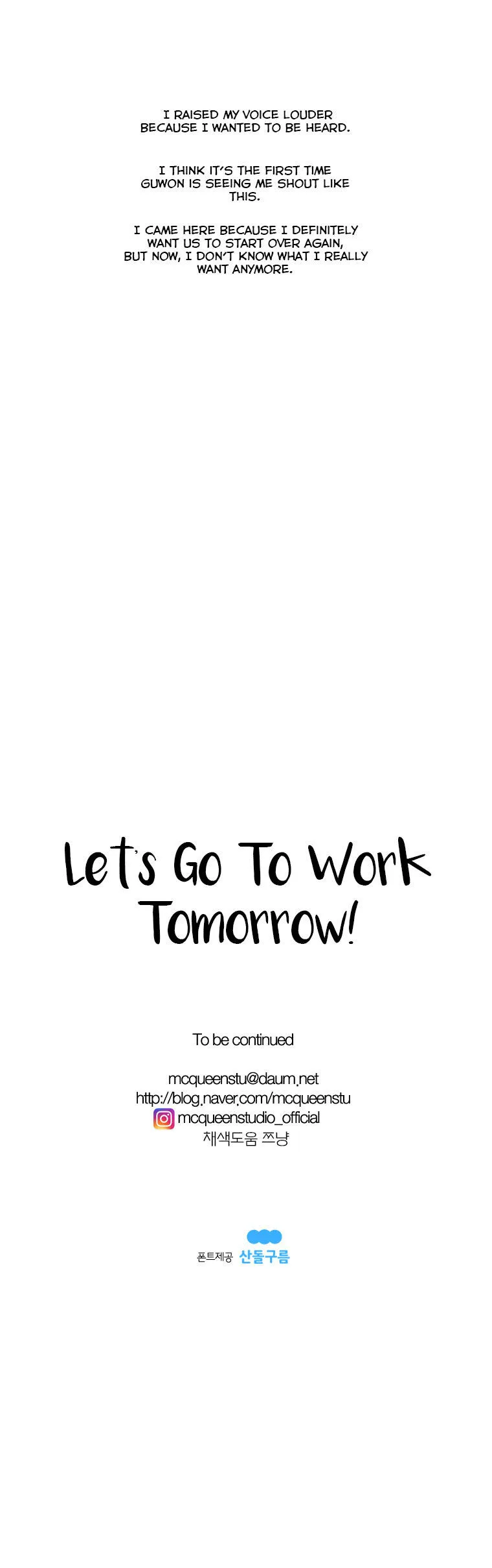 Let’s go to work tommorow! Chapter 17 Online - página 16