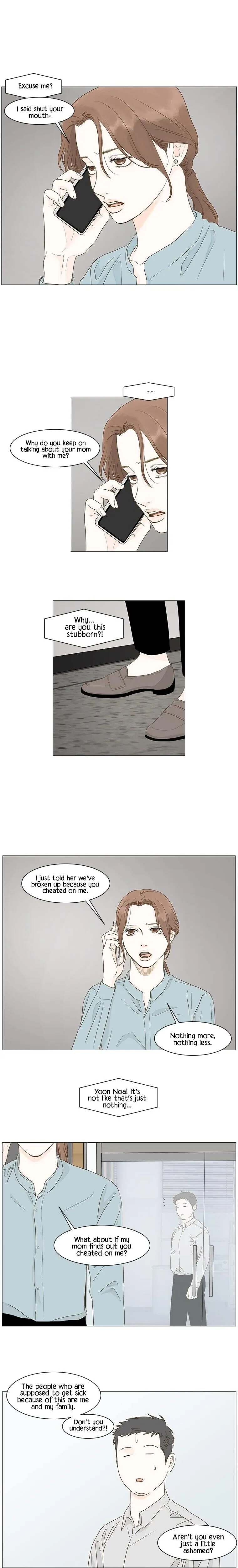 Let’s go to work tommorow! Chapter 25 Online - página 17