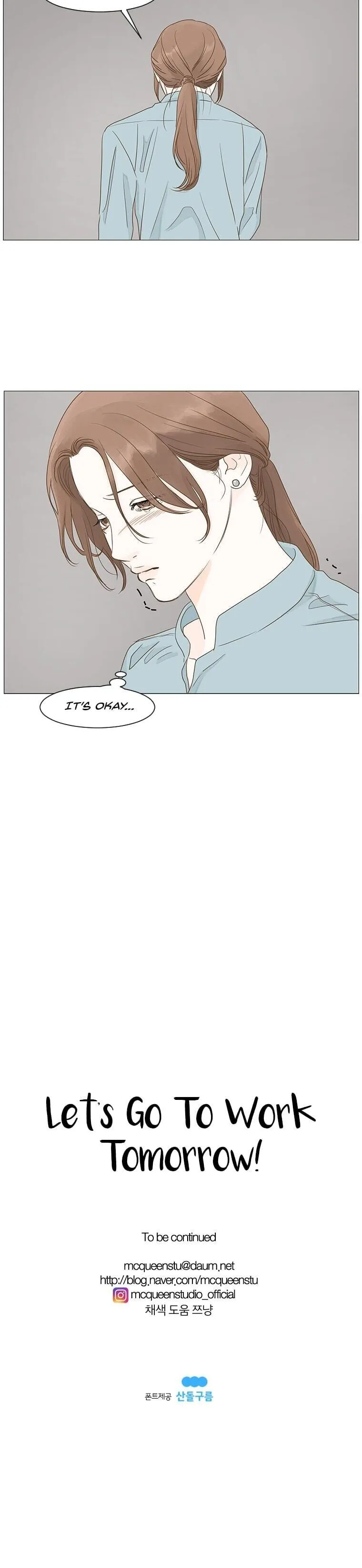 Let’s go to work tommorow! Chapter 25 Online - página 19