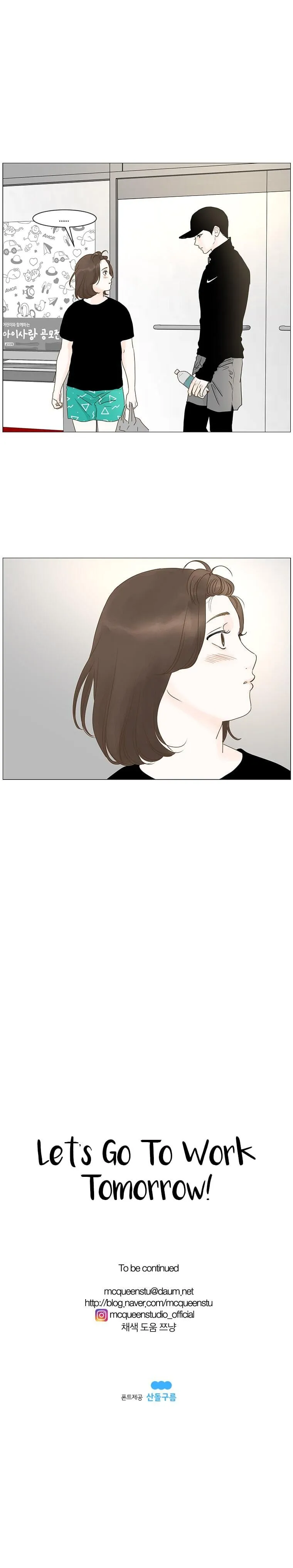 Let’s go to work tommorow! Chapter 27 Online - página 20