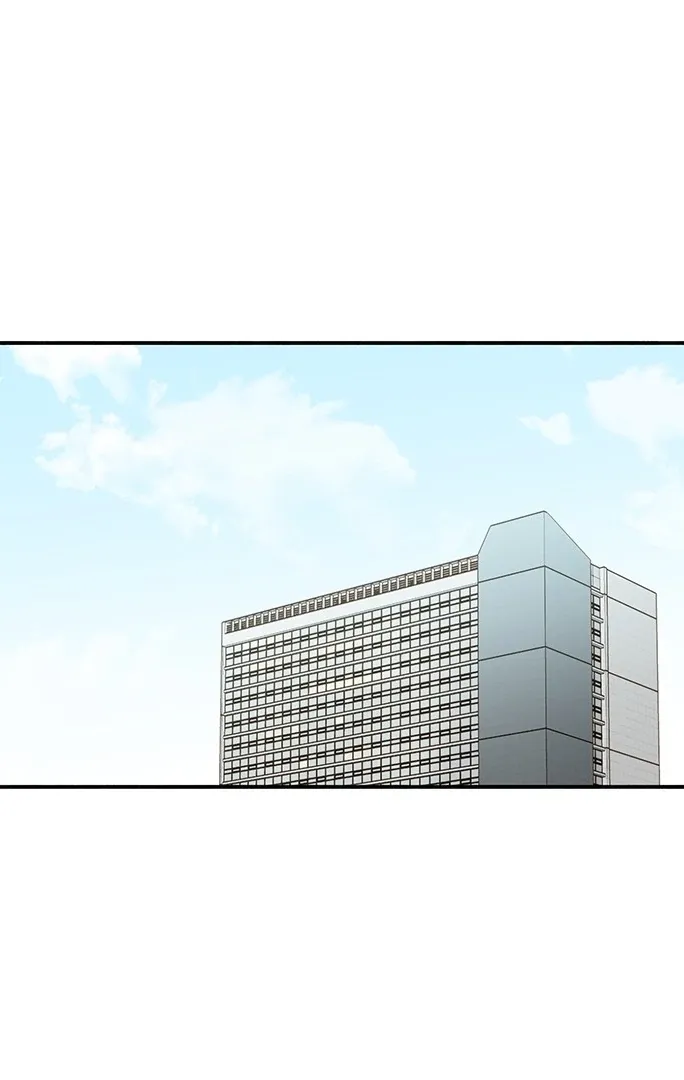 Let’s Go to Work Chapter 1 Online - página 1