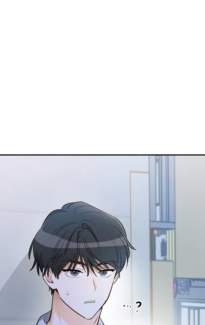 Let’s Go to Work Chapter 1 Online - página 99
