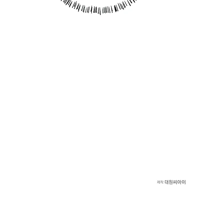 Let’s Go to Work Chapter 1 Online - página 102