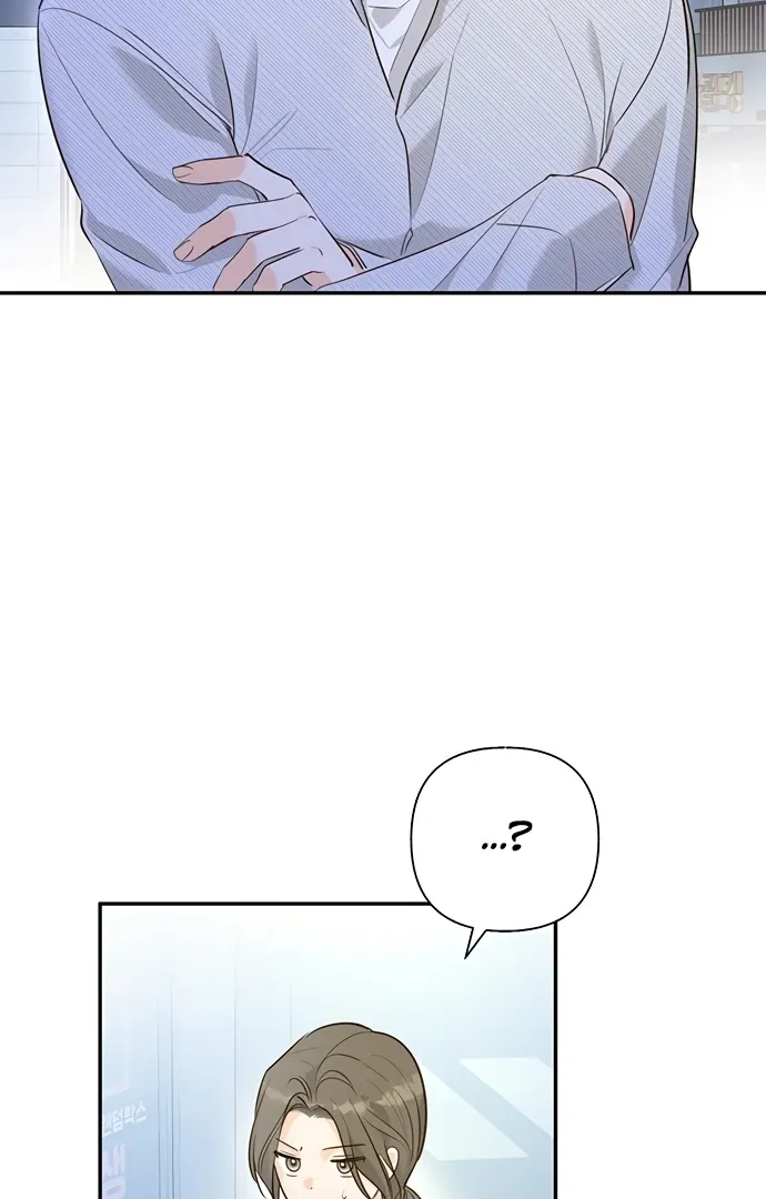 Let’s Go to Work Chapter 2 Online - página 78