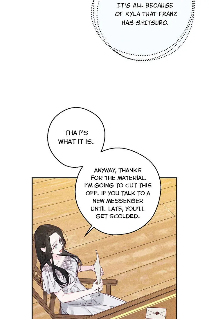 Let’s Hide My Younger Brother First Chapter 13.5 Online - página 7