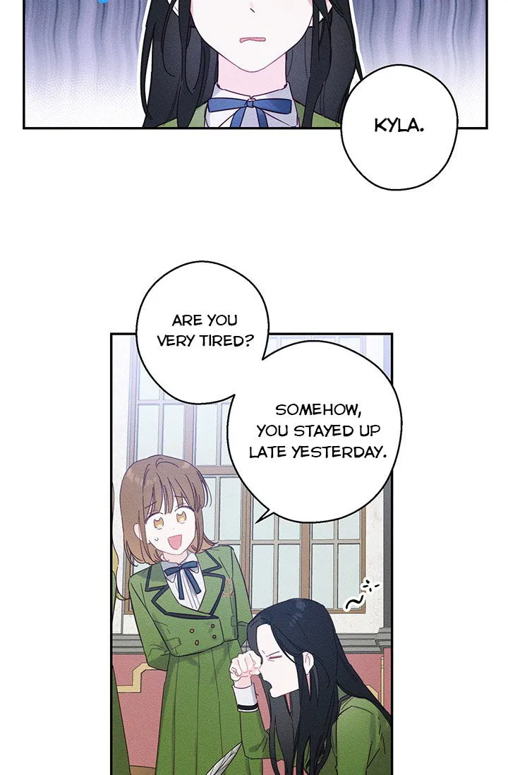Let’s Hide My Younger Brother First Chapter 13.5 Online - página 17