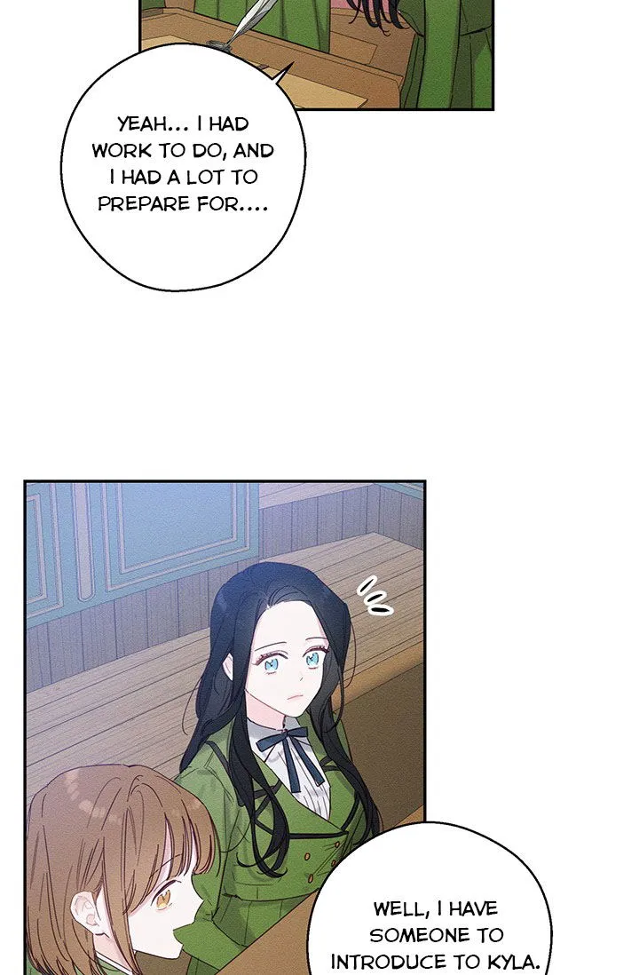 Let’s Hide My Younger Brother First Chapter 13.5 Online - página 18