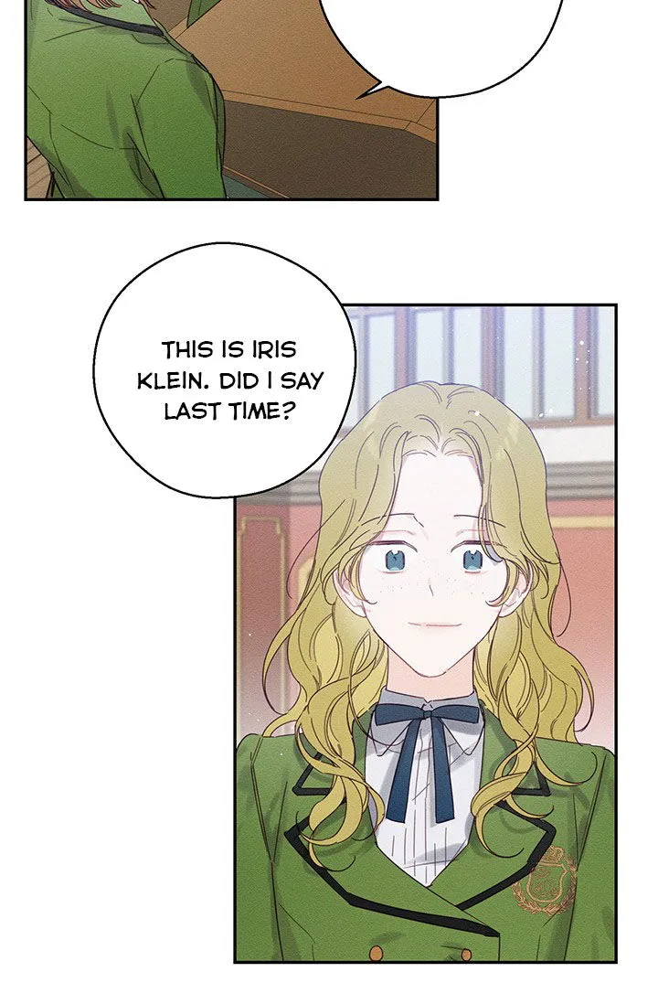 Let’s Hide My Younger Brother First Chapter 13.5 Online - página 19