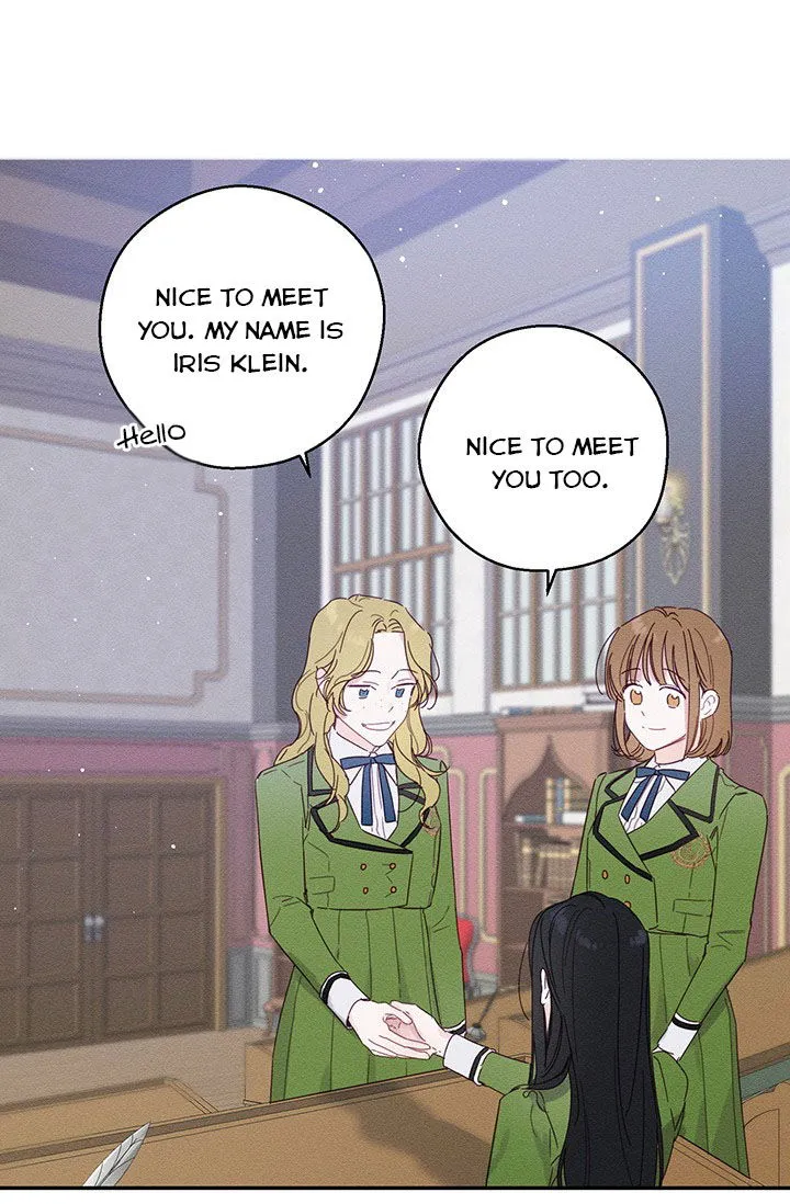 Let’s Hide My Younger Brother First Chapter 13.5 Online - página 20