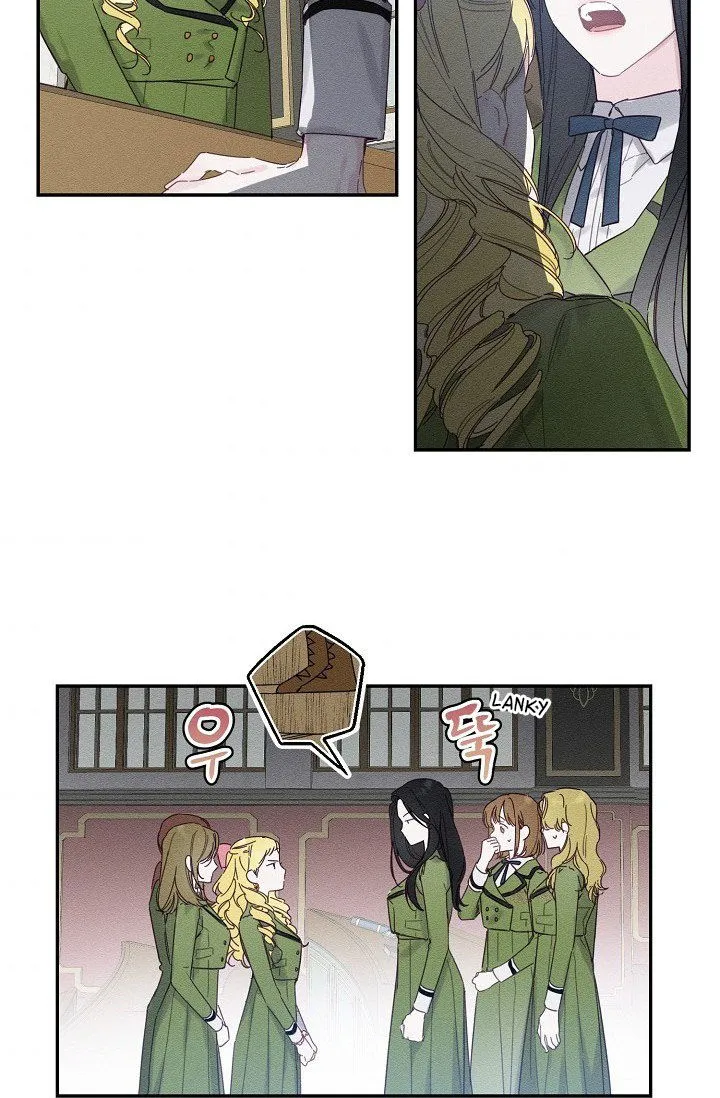 Let’s Hide My Younger Brother First Chapter 13.5 Online - página 24