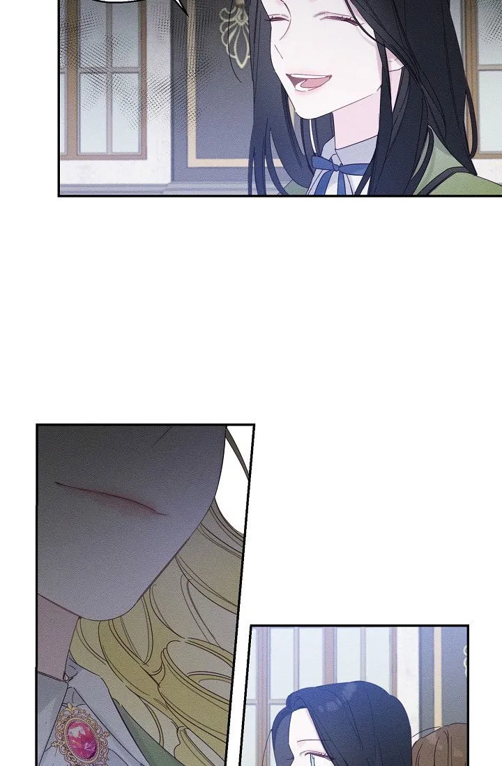 Let’s Hide My Younger Brother First Chapter 13.5 Online - página 26