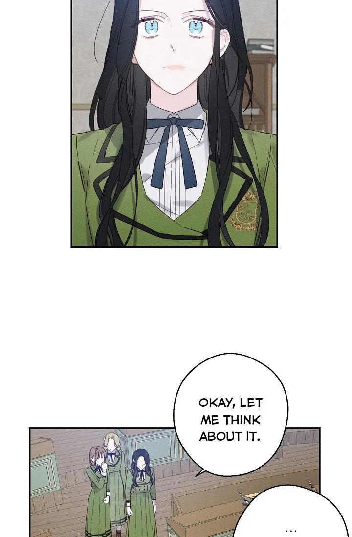 Let’s Hide My Younger Brother First Chapter 13.5 Online - página 30