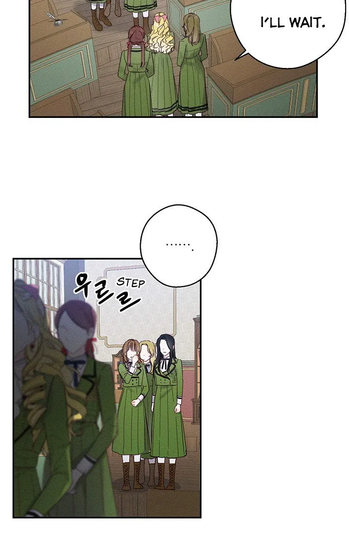 Let’s Hide My Younger Brother First Chapter 13.5 Online - página 31