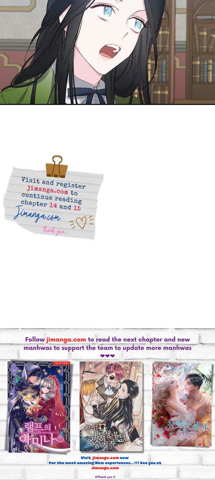 Let’s Hide My Younger Brother First Chapter 13.5 Online - página 34