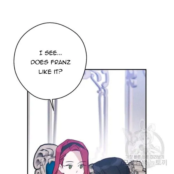 Let’s Hide My Younger Brother First Chapter 25.1 Online - página 5