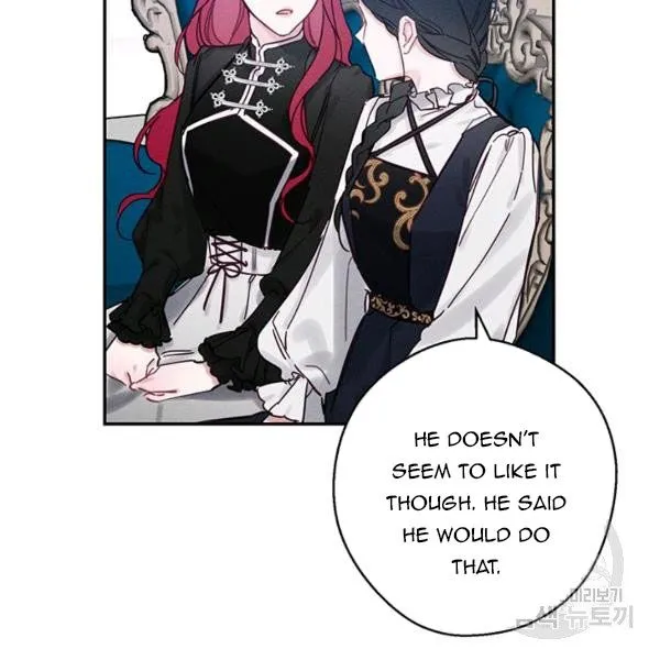 Let’s Hide My Younger Brother First Chapter 25.1 Online - página 6