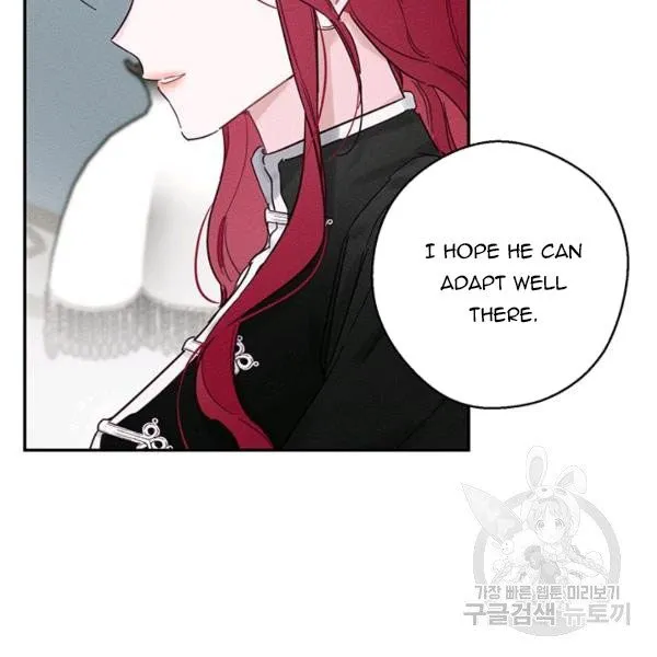Let’s Hide My Younger Brother First Chapter 25.1 Online - página 8