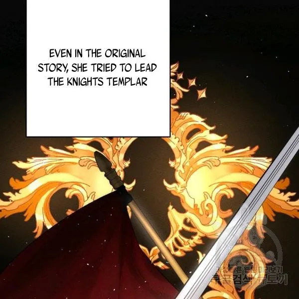 Let’s Hide My Younger Brother First Chapter 25.1 Online - página 17