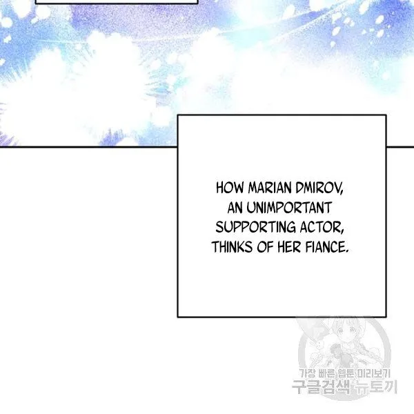 Let’s Hide My Younger Brother First Chapter 25.1 Online - página 22