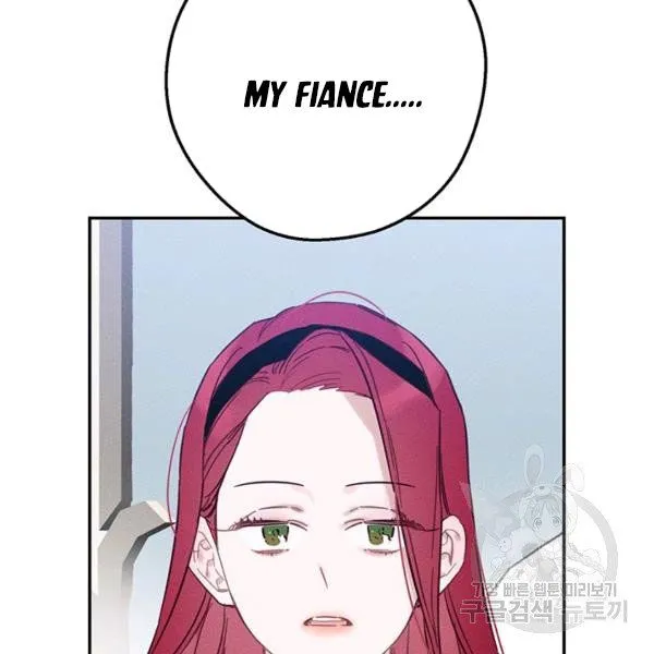 Let’s Hide My Younger Brother First Chapter 25.1 Online - página 28