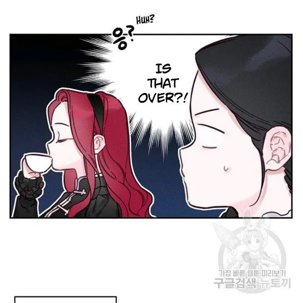 Let’s Hide My Younger Brother First Chapter 25.1 Online - página 30