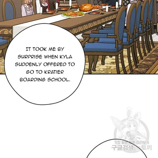 Let’s Hide My Younger Brother First Chapter 25.1 Online - página 36