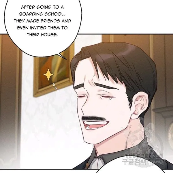 Let’s Hide My Younger Brother First Chapter 25.1 Online - página 41