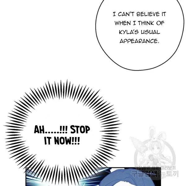 Let’s Hide My Younger Brother First Chapter 25.1 Online - página 42